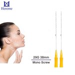 Pdo Thread Factory - Factory Sell Professional Minerva