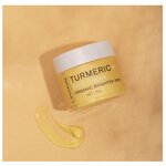 Plant Extracts Cream Factory - Turmeric 50g for Dark