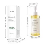 Cleansing Oil Factory - Deep Rapid Emulsification Plant