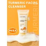 Turmeric Set Manufacturer - Series 5-Piece Facial Care