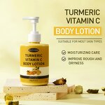 Turmeric Body Lotion Manufacturer - Stock Hydrating Rejuvenating