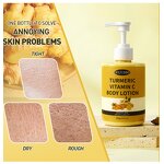Turmeric Body Lotion Manufacturer - Stock Hydrating Rejuvenating