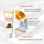 Beef Tallow Sunscreen Manufacturer - 80g Organic SPF40