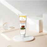 Beef Tallow Sunscreen Manufacturer - 80g Organic SPF40