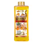 Moroccan Essential Oil Manufacturer - 1000ml Turmeric Herbal