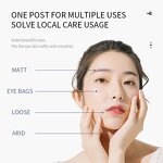 Seaweed Eye Mask Manufacturer - SADOER Firming Hyaluronic