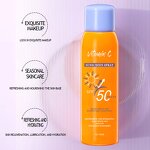 Sunscreen Spray Manufacturer - High-Power SPF50 Students
