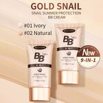 Isolation Cream Factory - Classic 9in1 Liquid Foundation
