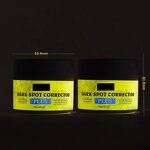 Dark Spot Corrector Cream Factory - Organic Ingredients OEM