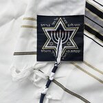 Jewish Tallit Factory - Tzitzit Prayer Shawl Custom Supplier