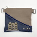Jewish Tefillin Bag Manufacturer - 3 Pcs Set with Embroidery