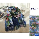 Polyester Scarf Factory - Custom Digital Print Cashmere