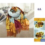 Polyester Scarf Factory - Custom Digital Print Cashmere