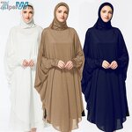 Muslim Abaya Factory - Long Open Kaftan Wholesale