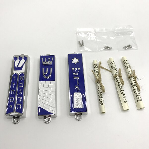 Jewish Mezuzah Case Manufacturer - Torah Crown Design Gift
