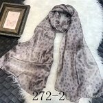 Silk Shawl Manufacturer - Big Size Women Scarf Supplier