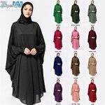 Muslim Abaya Factory - Long Open Kaftan Wholesale