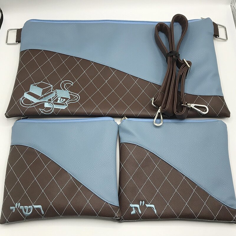 Tefillin Bag Manufacturer - 2+1 Set with Shoulder Strap