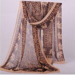 Chiffon Scarf Manufacturer - Animal Print Hijab Factory