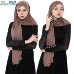 Islamic Abaya Set Manufacturer - 2pcs Set with Hijab