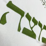 Passover Gift Manufacturer - Round Linen Matzah Cover