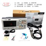 Digital Storage Oscilloscope Manufacturer - 100MHz Bandwidth