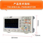 Digital Storage Oscilloscope Manufacturer - 100MHz Bandwidth