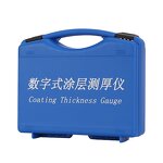 Automatic Coating Thickness Gauge Factory - For Car Paint