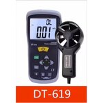 Marine Anemometer Manufacturer - Air Velocity & Temperature Meter