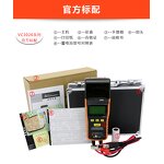 Thermoplastic MFI Test Apparatus Factory - ASTM D1238 Compliant