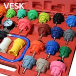 Water Tank Tester Manufacturer - 28pc Vacuum Coolant Kit