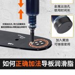 Pneumatic Grease Gun Factory - Two Hand Press Type