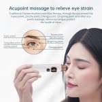 眼部按摩器生产商-代工砭石加热电动微振动频率