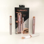 脱毛器工厂-批发女士电动眉部修剪器可充电迷你造型器