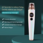 眼部按摩器生产商-代工砭石加热电动微振动频率