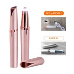 面部脱毛器工厂-批发电动眉部修剪器女士自动美容修剪器LED