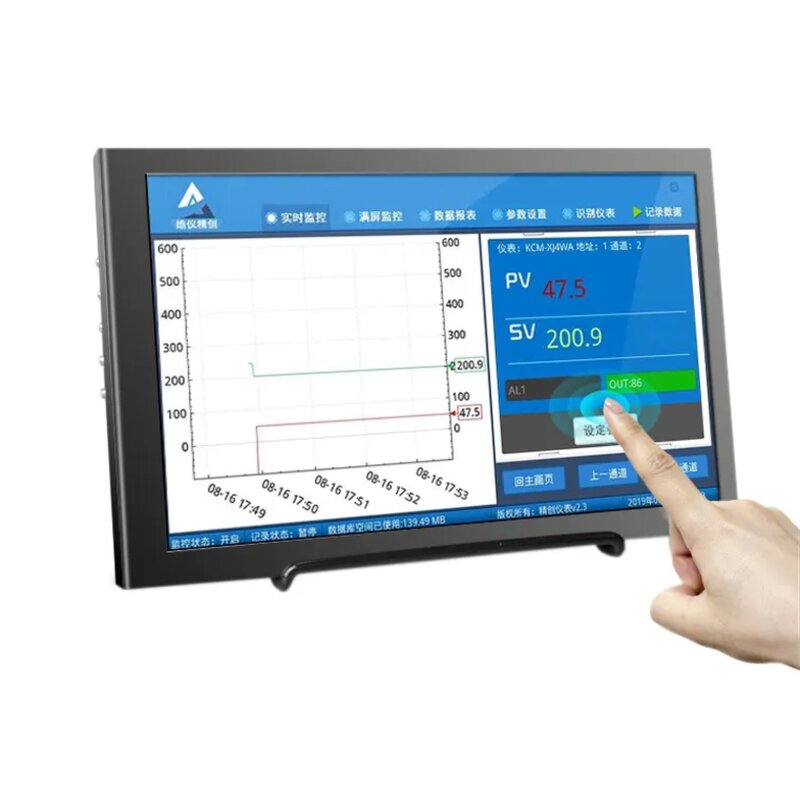 Portable 10.1 Inch Industrial Display Manufacturer - OEM Raspberry Pi Touchscreen