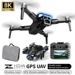 Professional Drone Factory - Three-axis Anti-shake 5G