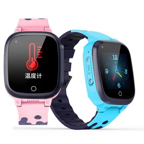 4G Kids Smart Watch Factory - GPS SIM Card Battery