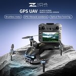 Professional Drone Factory - Three-axis Anti-shake 5G