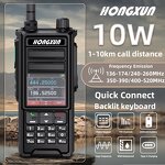 Digital Handheld Walkie Talkie Manufacturer - Wholesale 10W High Power