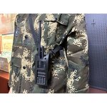 Intrinsically Safe Leather Carrying Case Factory - OEM Outdoor Use Global Range