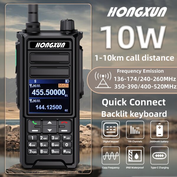 Digital Handheld Mobile Radio Factory - OEM 2600mAh Long Range 10W