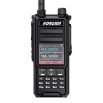UHF/VHF DMR Waterproof Walkie Talkie Manufacturer - Bulk 10W VOX Intercom