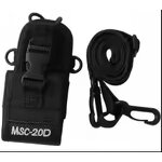 Global Walkie Talkie Bag Factory - OEM Nylon Case Portable Radio