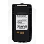 Digital Li-ion Walkie Talkie Battery Manufacturer - Bulk for MOTOROLA XTS4000