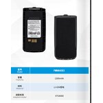 Li-Ion Battery for Motorola XTS4000 Factory - OEM UHF P25 Radio Custom