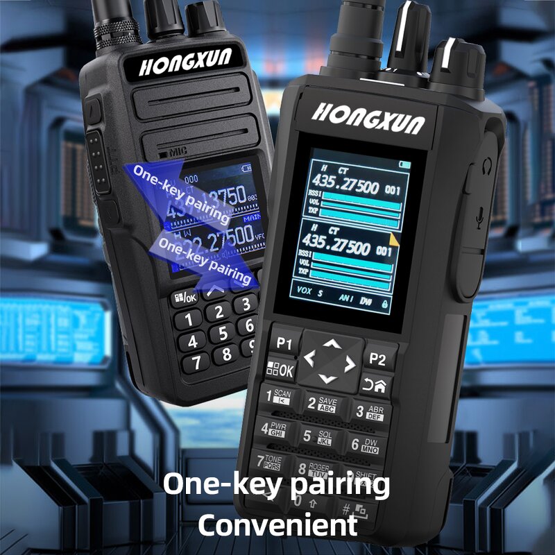 DMR Digital Handheld Walkie Talkie Factory - OEM Full Keyboard Explosion-Proof