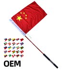 Car Outdoor Antenna with Flag Manufacturer - Wholesale for CB Walkie Talkie
