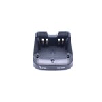 Rapid Charger for Walkie Talkie Manufacturer - Bulk Li-Ion Battery Adapters